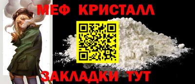 скорость Берёзовский