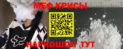 скорость Берёзовский
