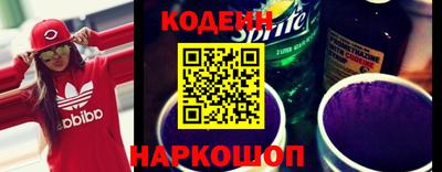 скорость Берёзовский