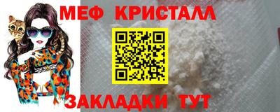 скорость Берёзовский