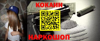 скорость Берёзовский