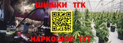 скорость Берёзовский