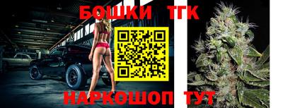 скорость Берёзовский