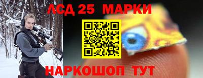 скорость Берёзовский