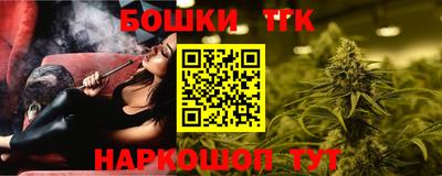 скорость Берёзовский