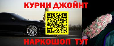 соль ск Беслан