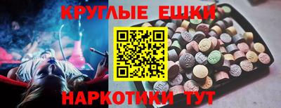 скорость Берёзовский