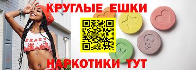 скорость Берёзовский