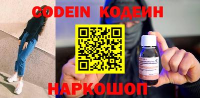 скорость Берёзовский