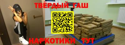 скорость Берёзовский