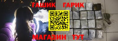 скорость Берёзовский