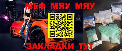 скорость Берёзовский